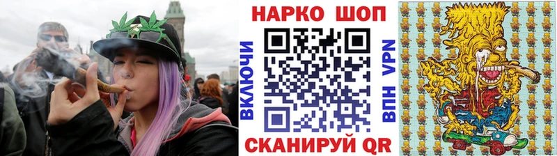 Купить Амфетамин  МЕФ  Гашиш  Ессентукская