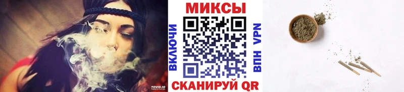 Купить  Ессентукская  БУТИРАТ бутик 