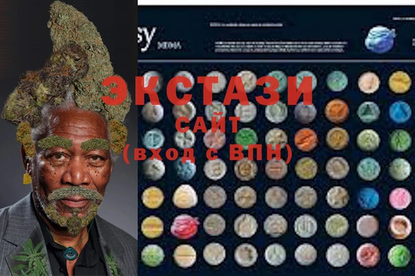 a pvp Нефтегорск