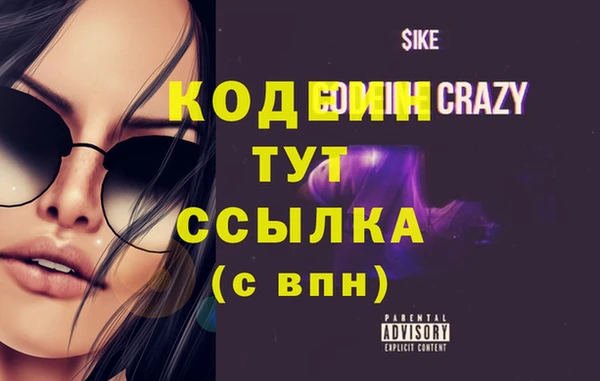 дмт Нефтекумск