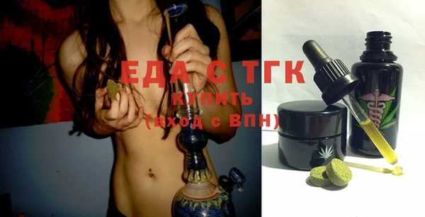 кристаллы Нея