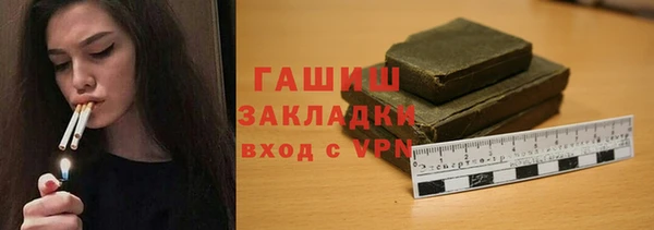 a pvp Нефтегорск