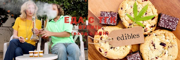 кристаллы Нея