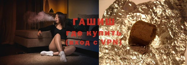 a pvp Нефтегорск