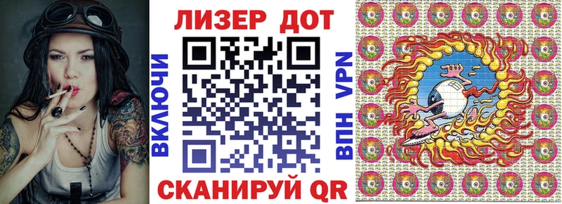 Купить  Ессентукская  Марки N-bome 1,5мг 